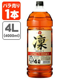 yz LOECXL[ ꣃZNg 37x 4000ml(4L)×1{ ꌧ͑ΏۊO ECXL[ Wpj[YECXL[ YECXL[ LO z ZNg    [T.001.3711.1.SE