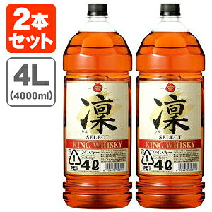 y2{Zbgz^J LOECXL[ ꣃZNg 37x 4000ml(4L)×2{kCEBEꌧ͑ΏۊOECXL[ Wpj[YECXL[ YECXL[ LO z ZN