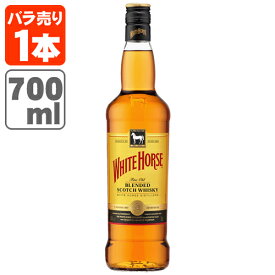 【送料無料】[正規品] ホワイトホース ファインオールド 40度 700ml×1本 ※北海道・九州・沖縄県は送料無料対象外 WHITE HORSE [T.020.2031.1.SE]