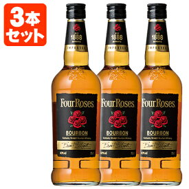 【3本セット送料無料】[正規品] フォアローゼズ ブラック40度 700ml×3本 ※沖縄県は送料無料対象外＜洋酒＞＜ウイスキー＞ フォアローゼス 黒 [T.020.4208.1.SE]