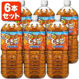 y6{Zbgz ɓ N~lނ 2000ml(2L)×6{ [1P[X]kCEBEꌧ͑ΏۊO ނ ɓ [T.861.1387.SE]