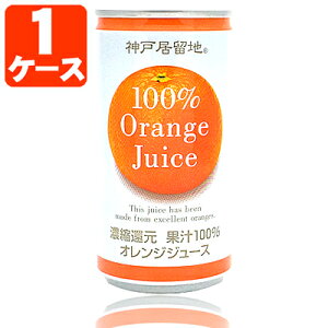 y1P[X(30{)Zbgz _ˋn IW ʏ`100 185g×30{ [1P[X] kCEBEꌧ͑ΏۊO IWW[X [T.013.1303.Z.SE]