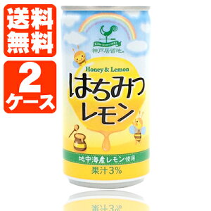 y2P[X(60{)z_ˋn ݂͂ 185g×60{ [2P[X]ꌧ͑ΏۊOʈW[X[T.013.1287.Z.SE]