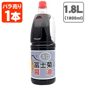 yz ymeݖ W () 1800ml(1.8L)ybg{g×1{ kCEBEꌧ͑ΏۊO xme xmeݖ ӂ  Ìݖ |ݖ [T.026.1802.1.SE]