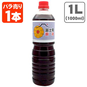 yz ymeݖ W () 1000ml(1L)ybg{g×1{ kCEBEꌧ͑ΏۊO xme xmeݖ ӂ  Ìݖ |ݖ [T.026.1516.1.SE]