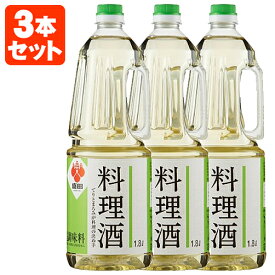 【3本セット送料無料】盛田 料理酒 醸造調味料1800ml(1.8L)×3本※北海道・九州・沖縄県は送料無料対象外[T.646.1569.1.SE]