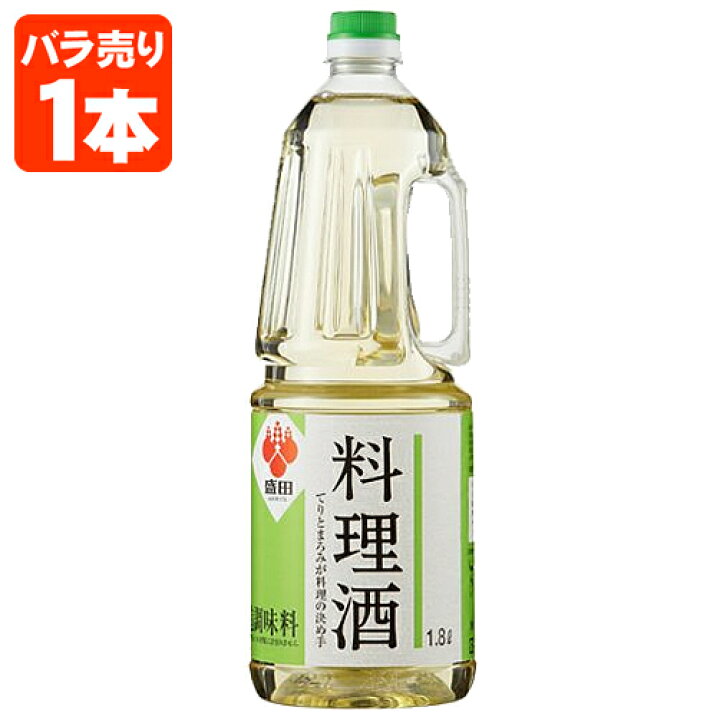【送料無料】 盛田 料理酒 醸造調味料 1800ml(1.8L)ペットボトル×1本 ※北海道・九州・沖縄県は送料無料対象外 燃えるカワサキグループ 味の母 1000ml×6本 ペットボトル みりん 料理酒 米 米麹 醗酵調味料