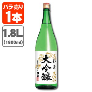 yzW I ʉ  1800ml(1.8L)kCEBEꌧ͑ΏۊO  [T.020.2899.1.SE]