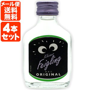 �y4�{�Z�b�g ���[���֑�������(3cm)�z�N���C�i�[ �t�@�C�O�����O �I���W�i�� 20�x 20ml×4�{�����[���֔z���C�`�a�N���L���[�� feigling [S.IW.1379.0.SE]