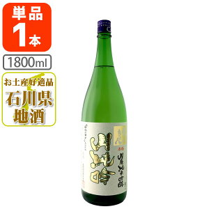 yz 킫 R Rpċ 1800ml(1.8L)r×1{ ꌧ͑ΏۊOΐ쌧 ΐ쌧n ΐ쌧 kn  Rpd [T.6.4159.01.SE]