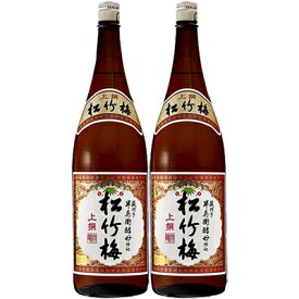 楽天市場 松竹梅 日本酒 焼酎 の通販