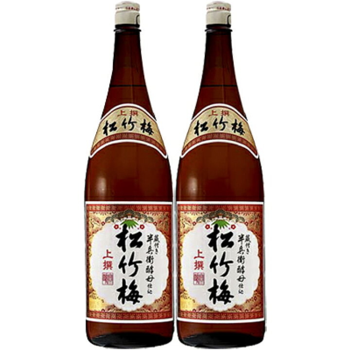 楽天市場】【送料無料】 松竹梅 上撰 1800ml(1.8L) [2本入り] ＜日本酒 