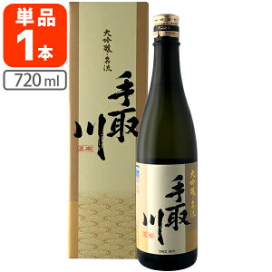 yz  (Ăǂ肪)   720ml×1{ kCEBEꌧ͑ΏۊO gc ߂イ  ΐ쌧n kn { [T.001.3173.01.SE]