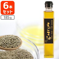 【6本セット送料無料】天長食品工業 えごま油 185g×6本セット＜食品類＞※沖縄県は送料無料対象外[T.188…