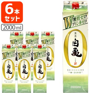 y1P[X(6{)z ̂  T(炩) W[ 2000ml(2L)pbN×6{[1P[X] kCEBEꌧ͑ΏۊOTV V ̑ [ ṽ[[T.226.1997.1