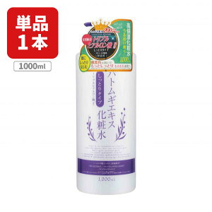 yz v`i[x ngM Ƃ ϐ 1000ml×1{kCEBEꌧ͑ΏۊO ngMϐ [T.1734.12.SE]