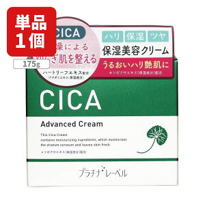 yz v`i[x CICA N[ 175g×1 kCEBEꌧ͑ΏۊO N[ VJV[Y [T.1734.12.SE]