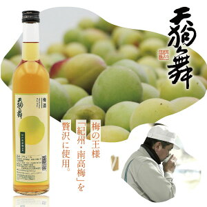 yz V畑 (Ă񂮂܂) ~ 500ml×1{ kCEBEꌧ͑ΏۊO ԑ ΐ쌧 ΐ쌧n ΐ쌧 kn [T.2270.1.SE]