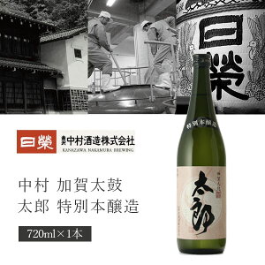 yz ꑾ Y ʖ{ 720ml×1{ kCEBEꌧ͑ΏۊO h  ΐ쌧 ΐ쌧n ΐ쌧 kn ΐ쌧 { Ď [T.2134.01.SE]