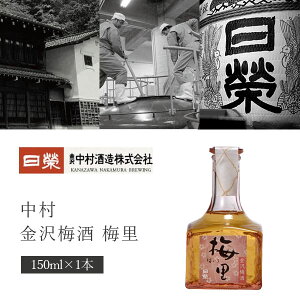 yz ~ ~ 150ml×1{ kCEBEꌧ͑ΏۊO h  ΐ쌧 ΐ쌧n ΐ쌧 kn ΐ쌧 ~ [T.2134.01.SE]