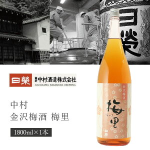yz ~ ~ 1800ml×1{ ꌧ͑ΏۊO h  ΐ쌧 ΐ쌧n ΐ쌧 kn ΐ쌧 ~ [T.3704.01.SE]