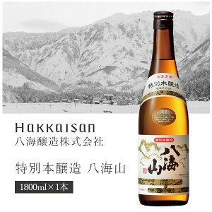 yzC ʖ{ CR1800ml×1{ kCEBEꌧ͑ΏۊO V { Ď  [T.3034.01.SE]