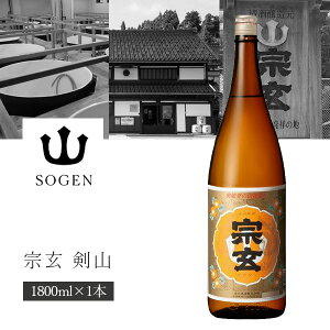 yz @ () R 1800ml(1.8L)r×1{ kCEBEꌧ͑ΏۊO񂴂 @ ʎ ΐ쌧 ΐ쌧n ΐ쌧 kn [T.001.2513.1.SE]