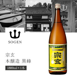 yz @ () {  1800ml(1.8L)r×1{ kCEBEꌧ͑ΏۊO @ {  ΐ쌧 ΐ쌧n kn[T.001.2711.1.SE]