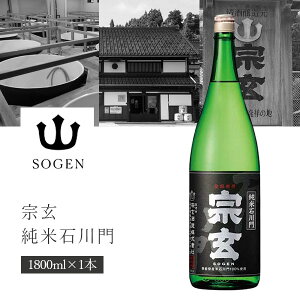 yz@ ()  ΐ 1800ml(1.8L)r×1{ kCEBEꌧ͑ΏۊO  @ Ď Đΐ ΐ쌧 ΐ쌧n ΐ쌧 kn [T.314