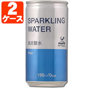 yܖ2025N11zy2P[X(60{)z_ˋn \[_ Y_190ml×60{ [2P[X]kCEBEꌧ͑ΏۊOʈW[X SODA [T.013.1276.Z.SE]