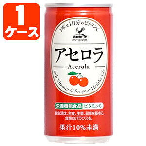 y1P[X(30{)Zbgz _ˋn AZ 185g×30{ [1P[X]kCEBEꌧ͑ΏۊO [T.013.1287.Z.SE]