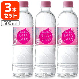 楽天市場 炭酸水 ブランド霧島湧水 水 ミネラルウォーター 水 ソフトドリンク の通販