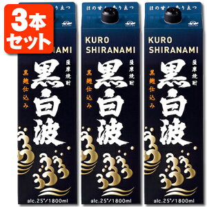 y3{Zbgz{iĒ g d 25x1800ml(1.8L)pbN×3{ kCEBEꌧ͑ΏۊO 낵Ȃ F   [T.020.2500.1.SE]