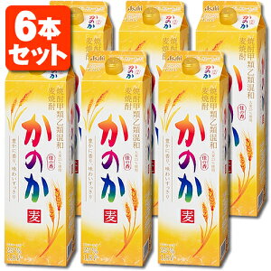 y6{ZbgzATq Ē ̂  25x 1800ml(1.8L)pbN×6{Ē ނĒ [T.001.2211.1.UN]