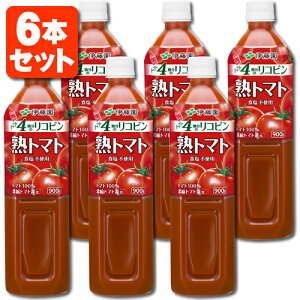 伊藤園 トマト ジュースの人気商品 通販 価格比較 価格 Com
