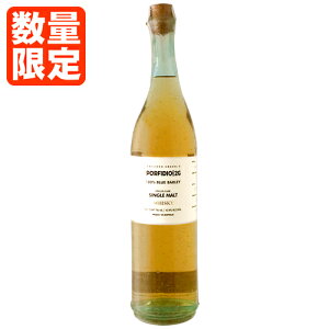 [Ki]yz|tBfBI 2G VOgECXL[ 750ml kCEBEꌧ͑ΏۊO VOJXN I[XgA Ì [S.641.9034..SE]