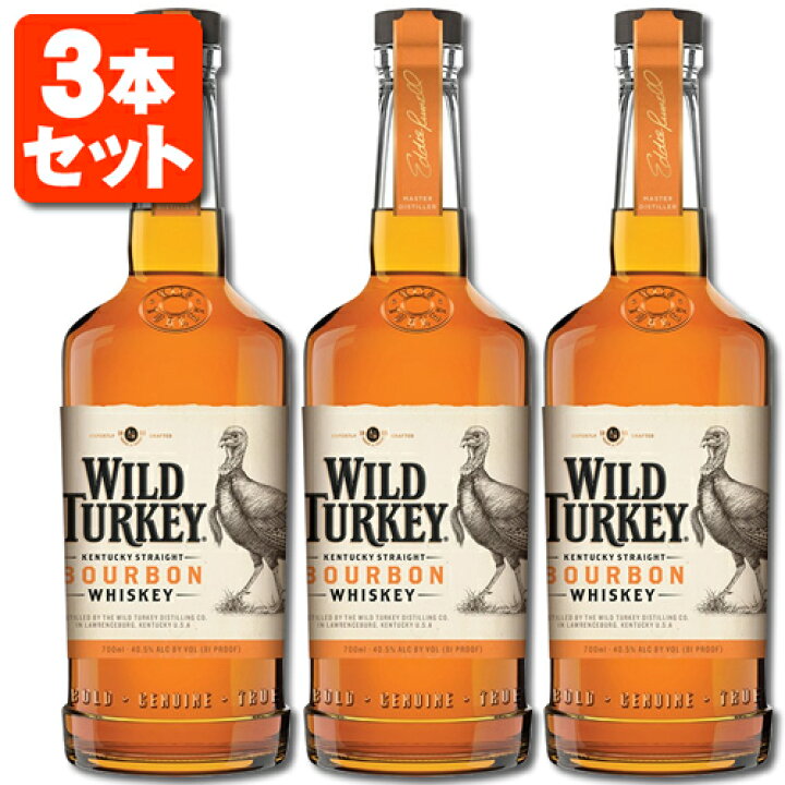楽天市場】【3本セット送料無料】[正規品] ワイルドターキー  