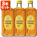 【3本セット送料無料】サントリー 角瓶 40度 700ml×3本 ※北海道・九州・沖縄県は送料無料対象外かくびん [T.001.2334.1.SE]