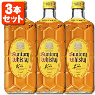 【3本セット送料無料】サントリー 角瓶 40度 700ml×3本 ※北海道・九州・沖縄県は送料無料対象外かくび…