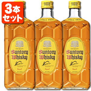 y3{ZbgzTg[ pr 40x 700ml×3{ kCEBEꌧ͑ΏۊOт [T.001.2334.1.SE]