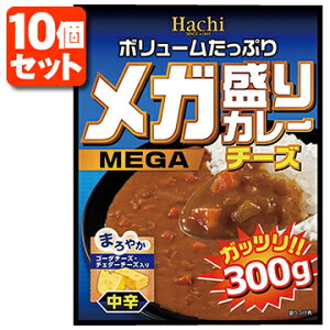 �y10�Z�b�g���������z Hachi ���K����J���[ �`�[�Y ���h ���g���g�J���[ 300g×10�� ���k�C���E��B�E���ꌧ�͑��������ΏۊO �n�`�H�i �J���[ ���h�J���[ ���g���g �J���[ ���g���g�H�i [T.02