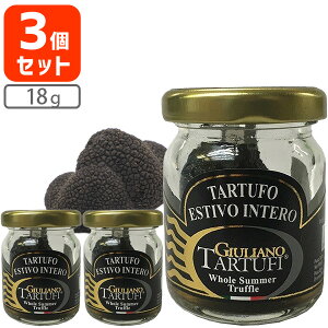 トリュフの人気商品 通販 価格比較 価格 Com