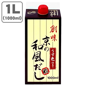 yz n ̘a 1000ml(1L)×1{ kCEBEꌧ͑ΏۊO s s   ߂    z z[T.646.1869.1.UN]