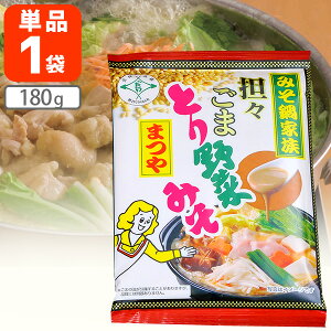 とり野菜みそ まつや 送料無料の通販 価格比較 価格 Com