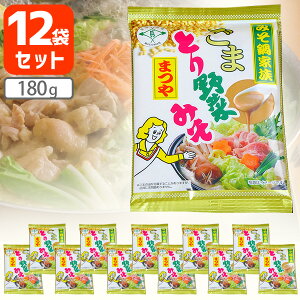 とり野菜みその通販 価格比較 価格 Com