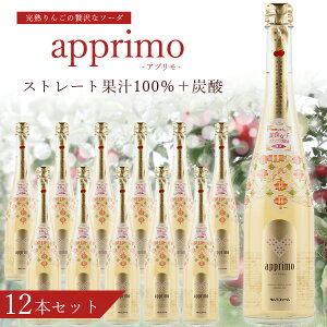 y12{Zbgz^t@[ mAR[ Xp[NO Av 500ml×12{ ct@[ mAR[Xp[NO Abv  [T.001.2427.1.SE]