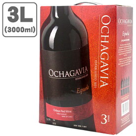 【送料無料】 ビーニャ オチャガビア エスプレア レッド (赤ワイン) 3000ml(3L)×1本 ※北海道・九州・沖縄県は送料無料対象外 バッグインボックス ボックス チリワイン 箱入り 箱ワイン 赤ワイン 大容量 バッグ・イン・ボックス [T.013.2384.5.SE]