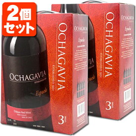 【2箱セット送料無料】ビーニャ オチャガビア エスプレア レッド 赤 3000ml(3L)×2箱 ※北海道・九州・沖縄県は送料無料対象外バッグインボックス ボックス チリワイン 箱入り 箱ワイン 赤ワイン 大容量 バッグ・イン・ボックス [T.013.2384.5.SE]