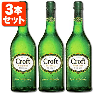 y3{ZbgzSUXrAX Ntg y[N[ VF[ 750ml×3{kCEBEꌧ͑ΏۊOVF[ SUX rAX