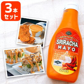 楽天市場 マヨネーズ 生産国タイ 調味料 食品 の通販